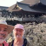  Kiyomizu-dera Hondo, Kyoto, Japan